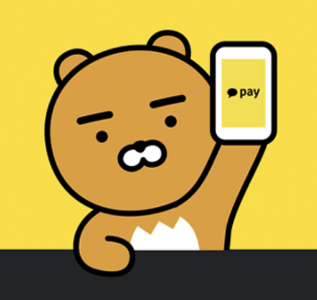카카오페이, “Back To Basic” by Peter 220211