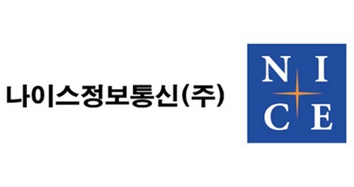 Peter 나이스정보통신 4분기_2303