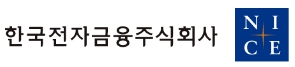 240114 _한국전자금융, 2023년 사상 최대 실적 기대 by Peter